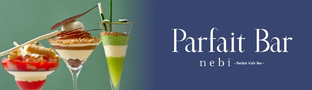 Parfait Bar nebi