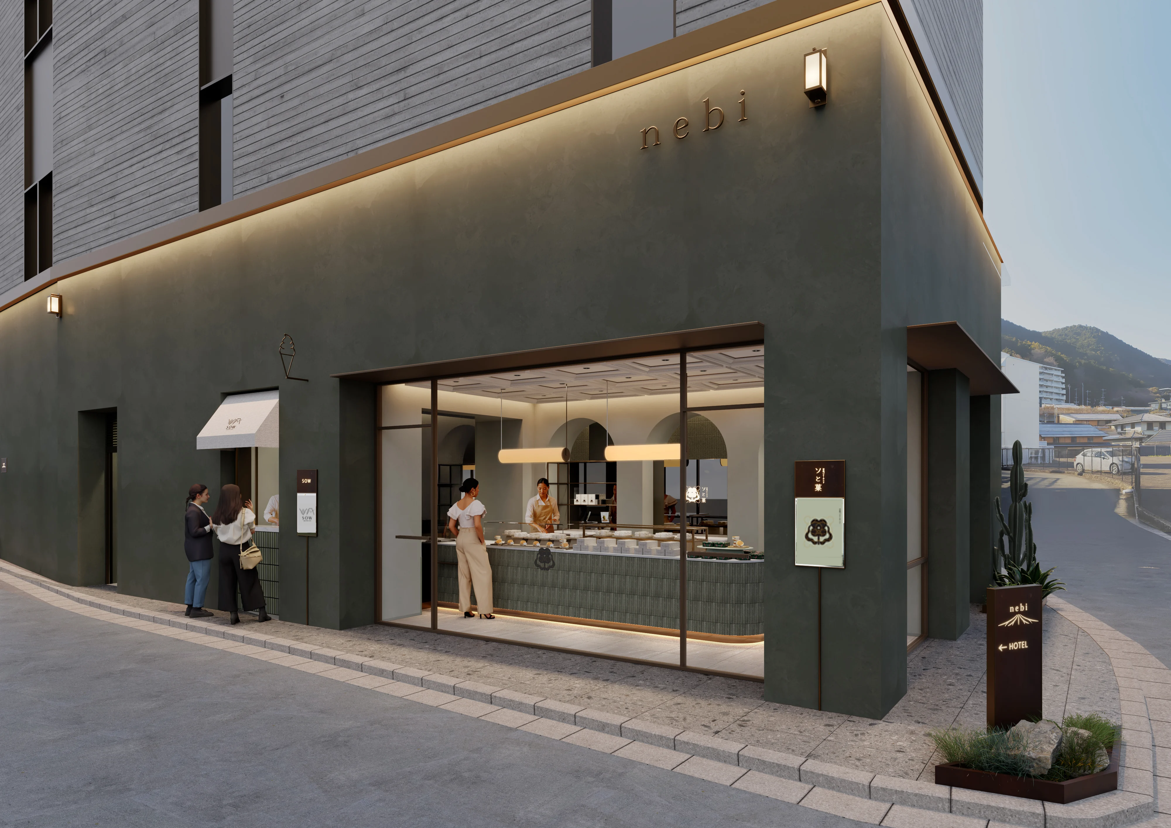 ソと菓の店舗外観
